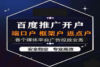 汽车行业信息流推广：成功案例分析